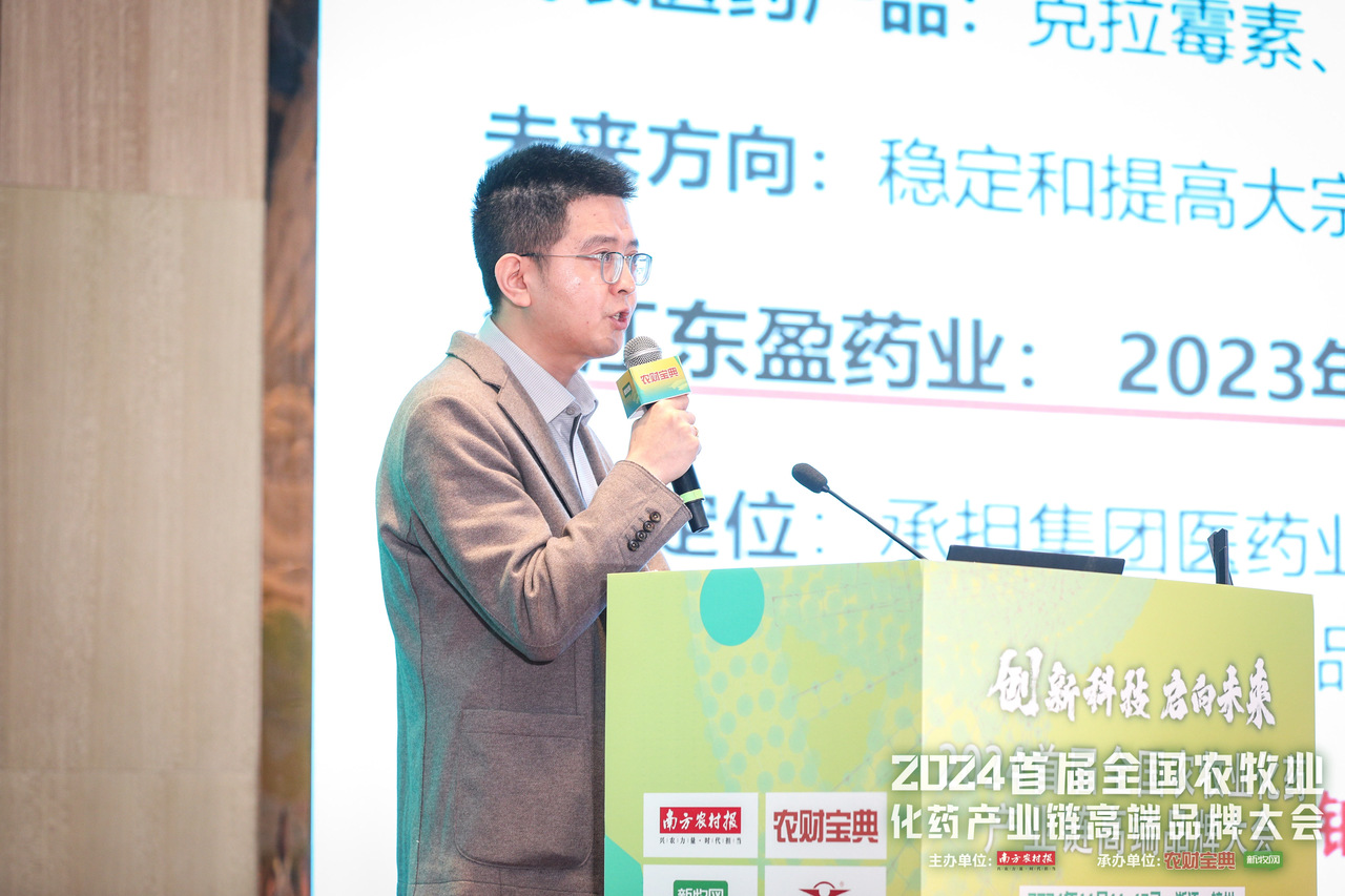 2003网站太阳集团-首页(接待您!)