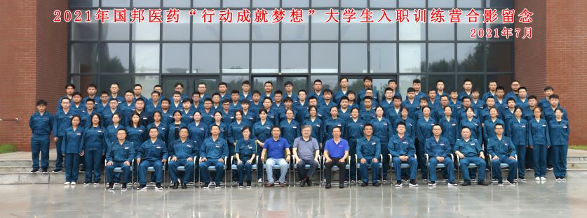 2003网站太阳集团-首页(接待您!)