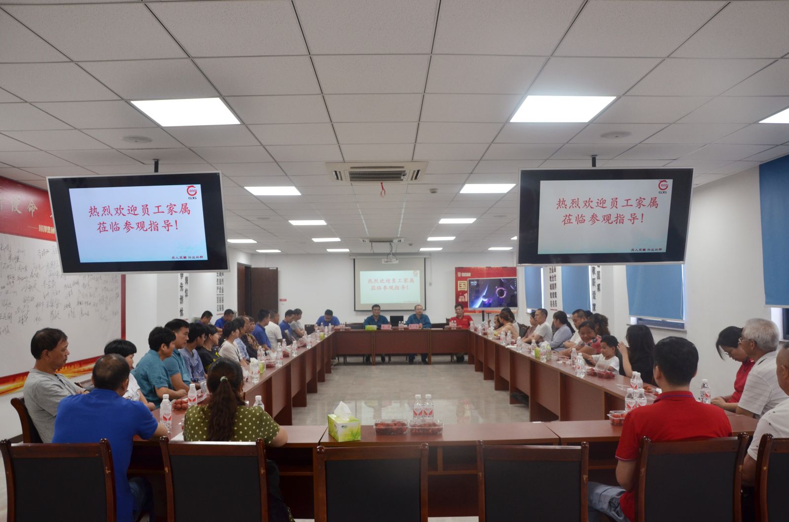 2003网站太阳集团-首页(接待您!)