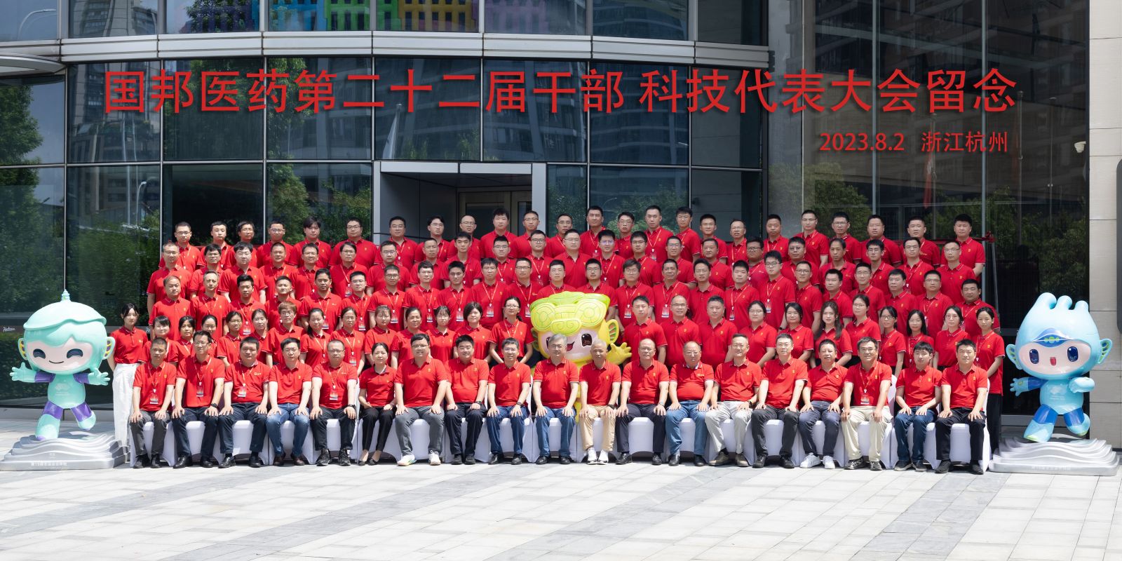 2003网站太阳集团-首页(接待您!)