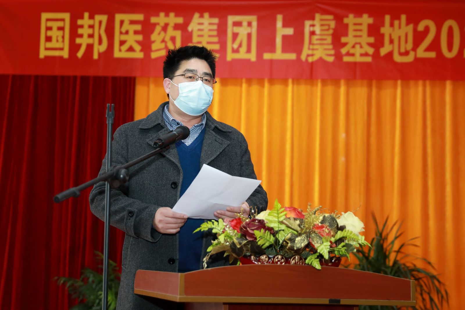 2003网站太阳集团-首页(接待您!)