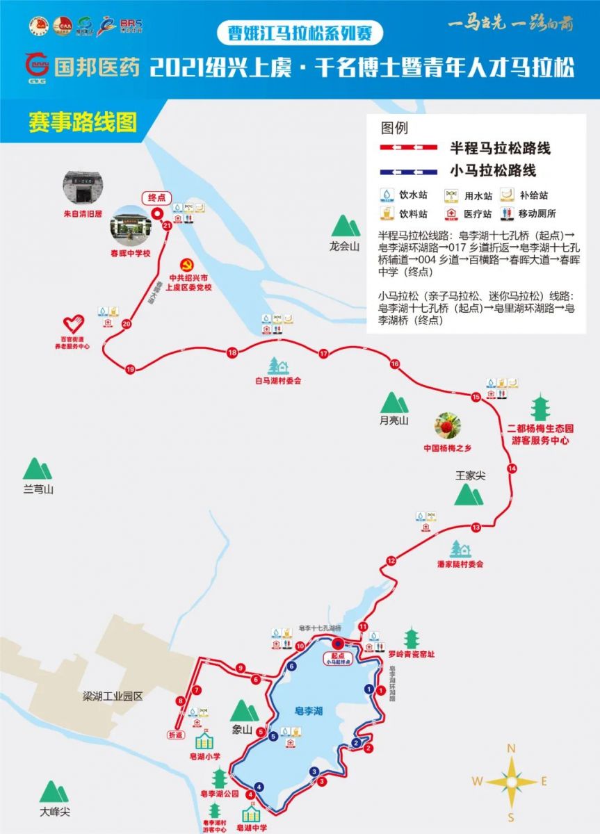 2003网站太阳集团-首页(接待您!)