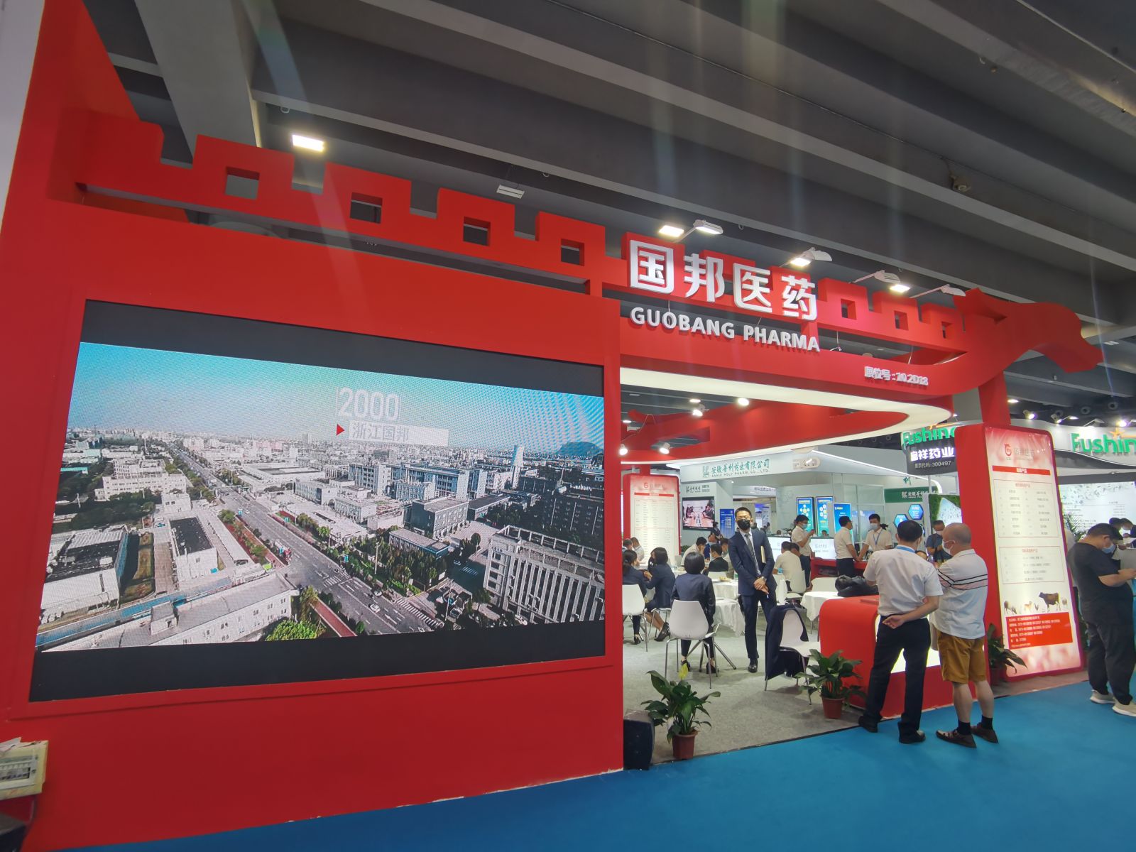 2003网站太阳集团-首页(接待您!)