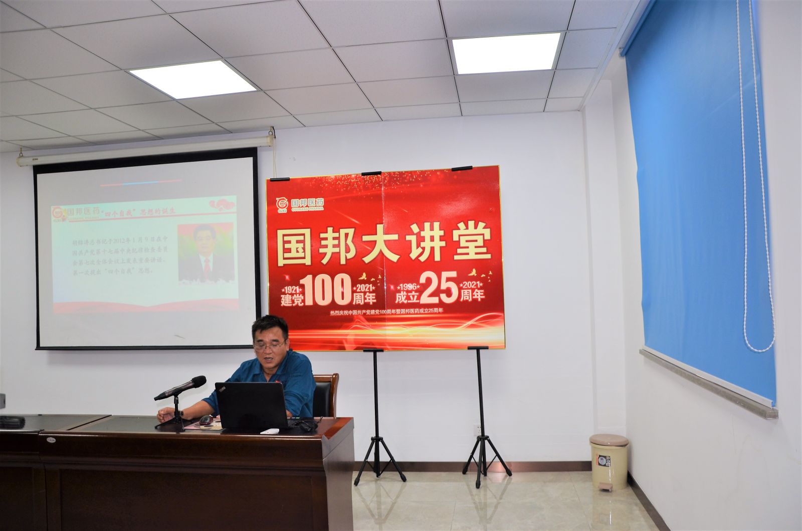 2003网站太阳集团-首页(接待您!)