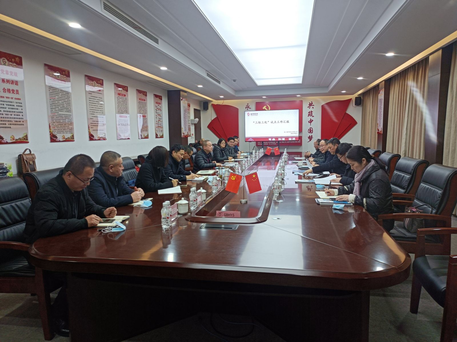 2003网站太阳集团-首页(接待您!)