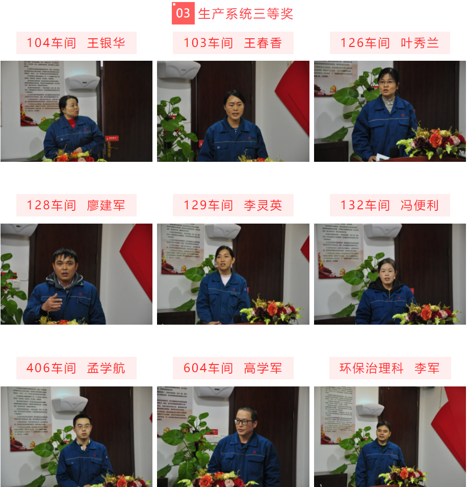 2003网站太阳集团-首页(接待您!)