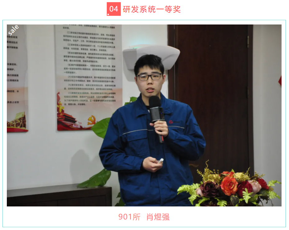 2003网站太阳集团-首页(接待您!)