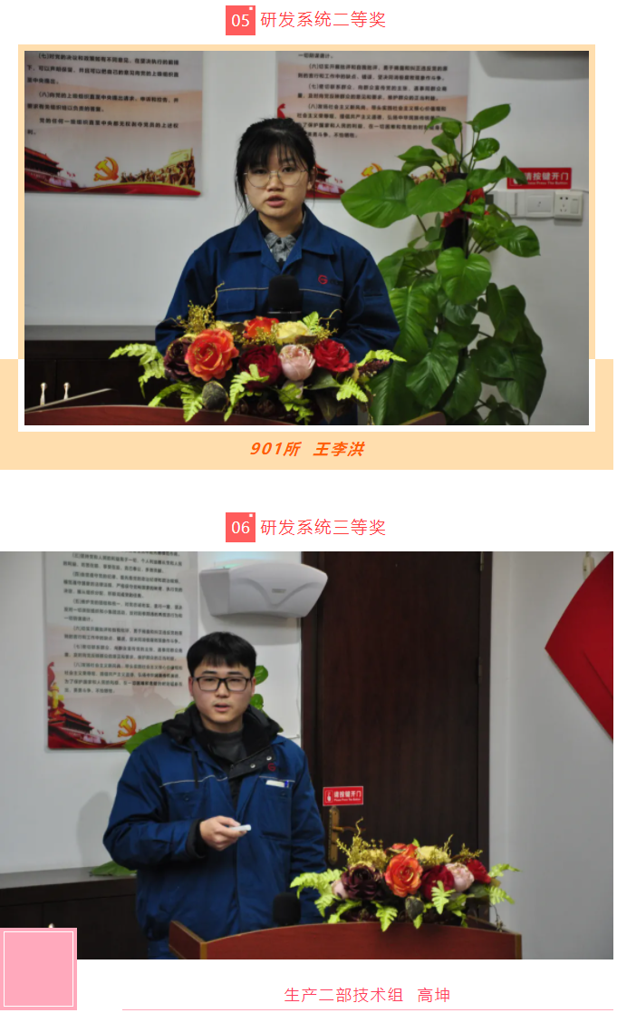 2003网站太阳集团-首页(接待您!)