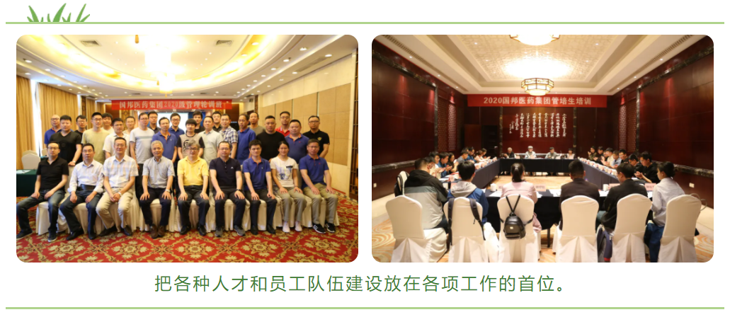 2003网站太阳集团-首页(接待您!)