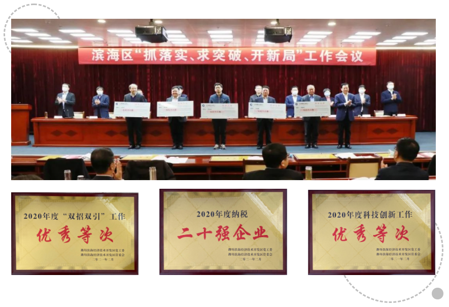 2003网站太阳集团-首页(接待您!)