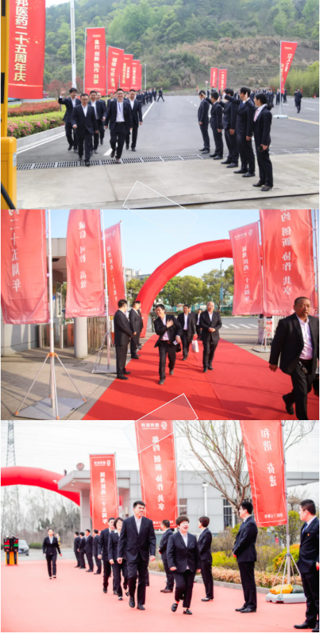 2003网站太阳集团-首页(接待您!)