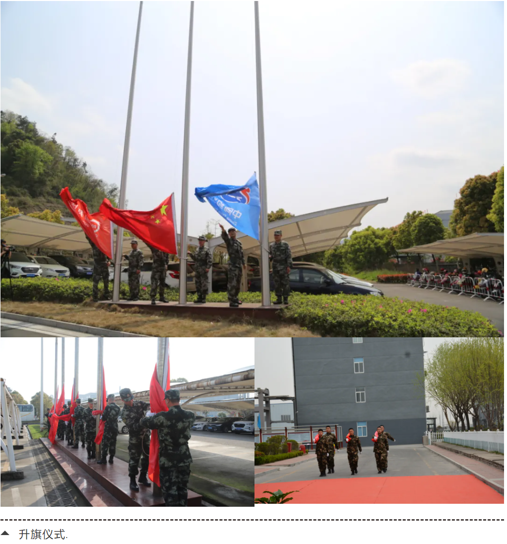 2003网站太阳集团-首页(接待您!)