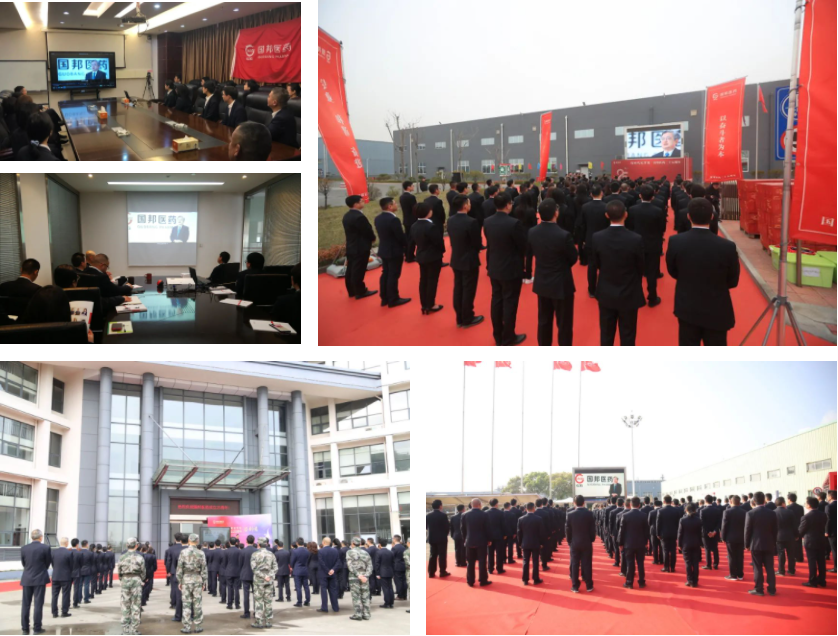 2003网站太阳集团-首页(接待您!)