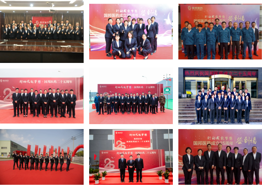 2003网站太阳集团-首页(接待您!)