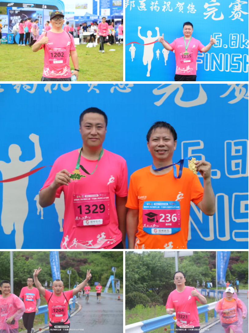 2003网站太阳集团-首页(接待您!)