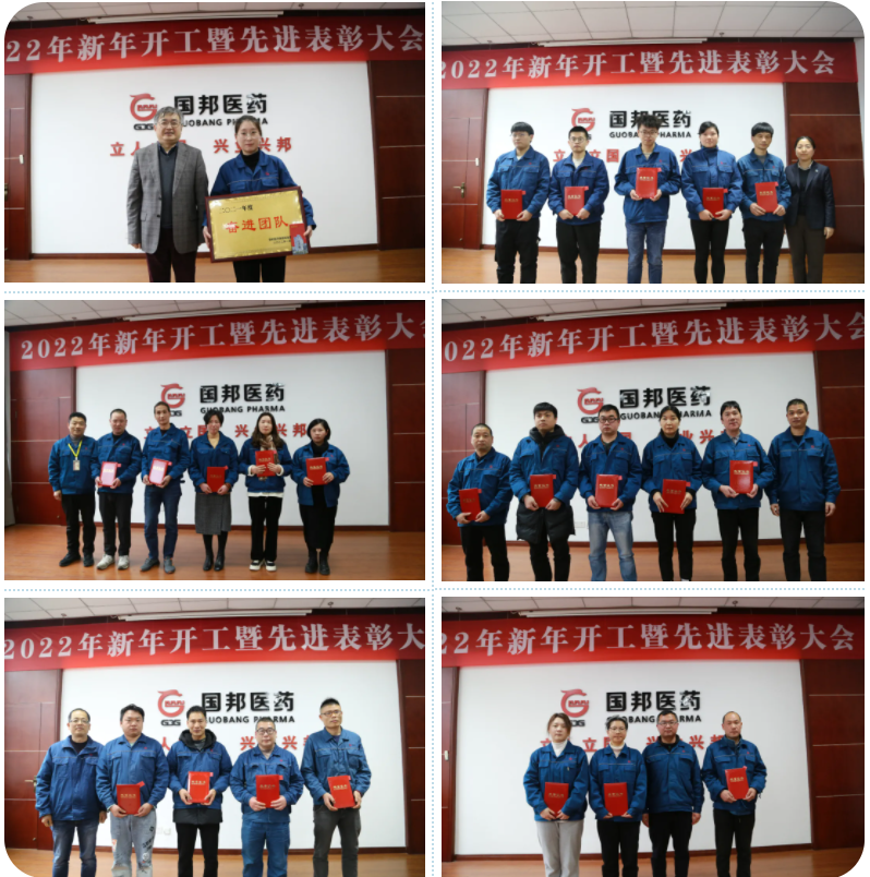 2003网站太阳集团-首页(接待您!)