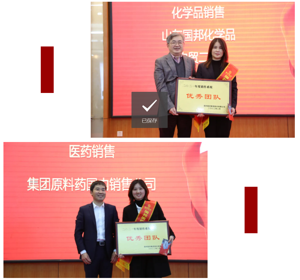 2003网站太阳集团-首页(接待您!)