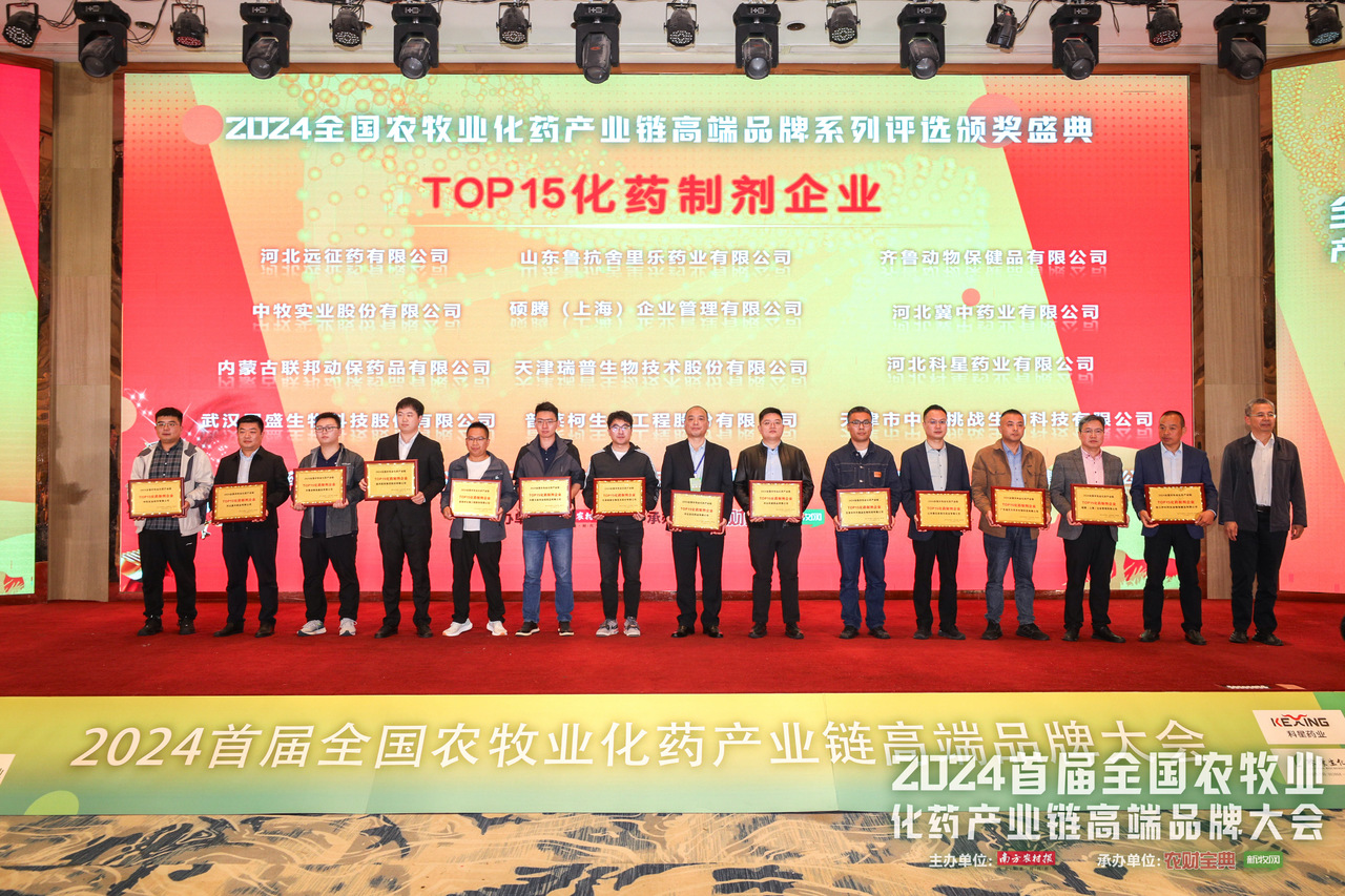 2003网站太阳集团-首页(接待您!)