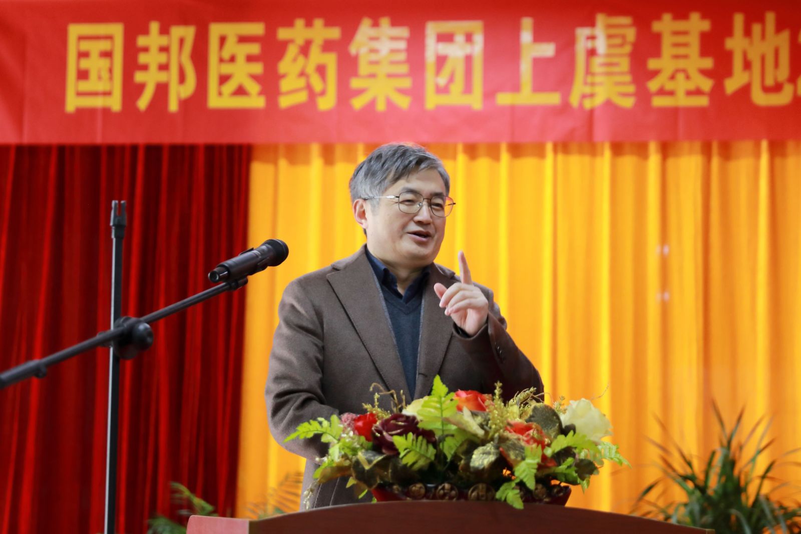 2003网站太阳集团-首页(接待您!)