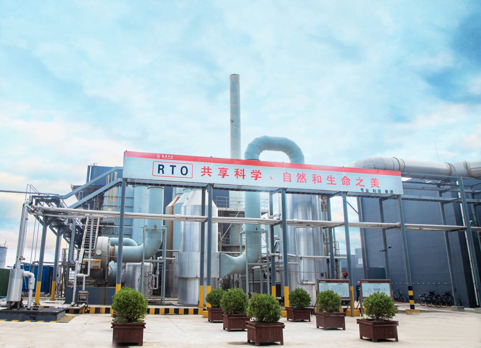 2003网站太阳集团-首页(接待您!)