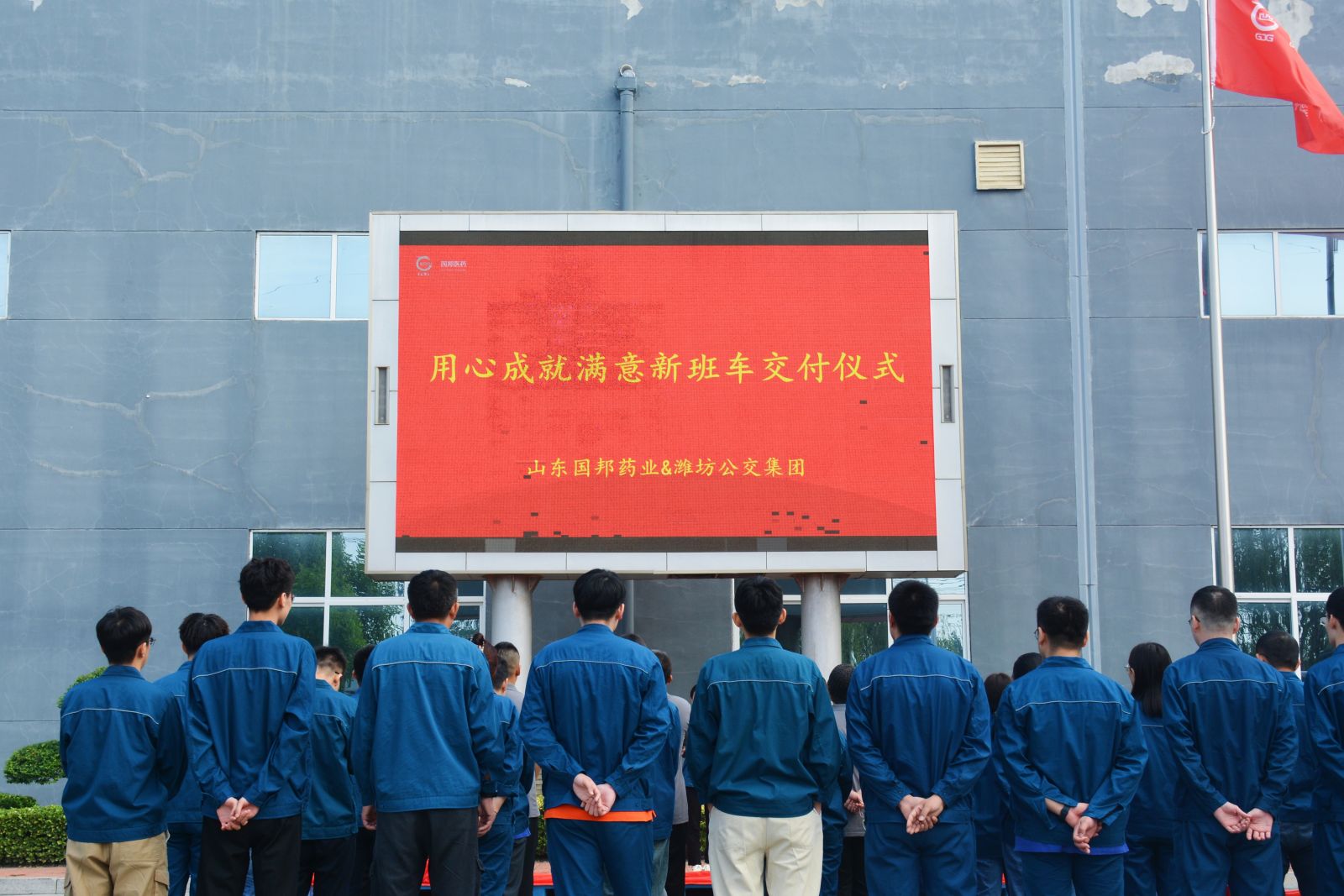 2003网站太阳集团-首页(接待您!)