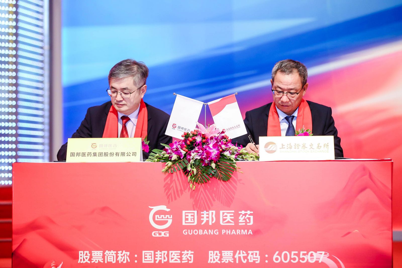 2003网站太阳集团-首页(接待您!)