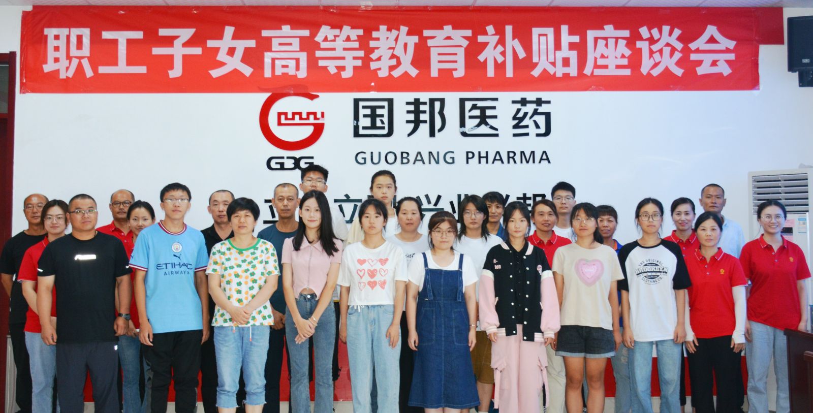 2003网站太阳集团-首页(接待您!)