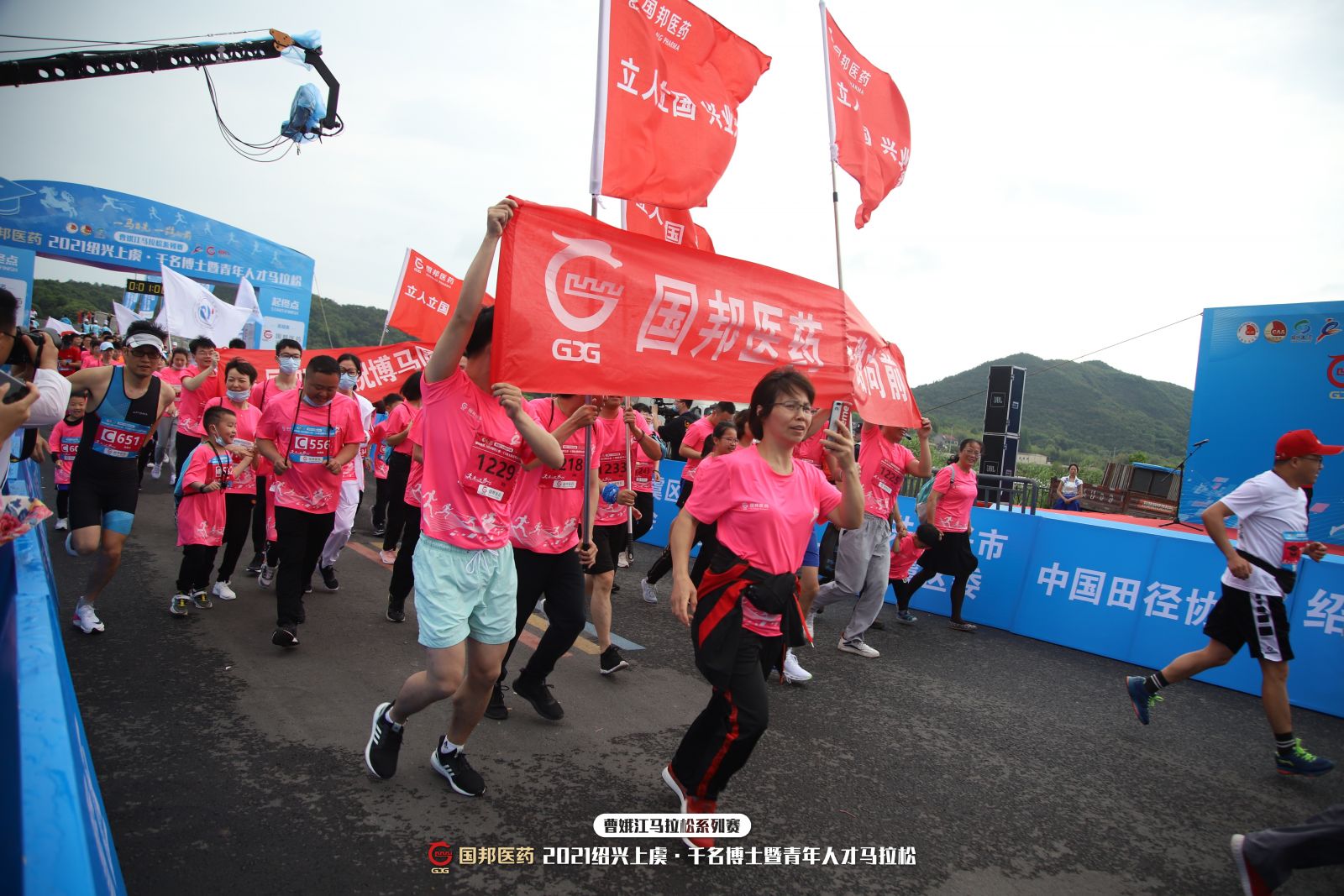 2003网站太阳集团-首页(接待您!)