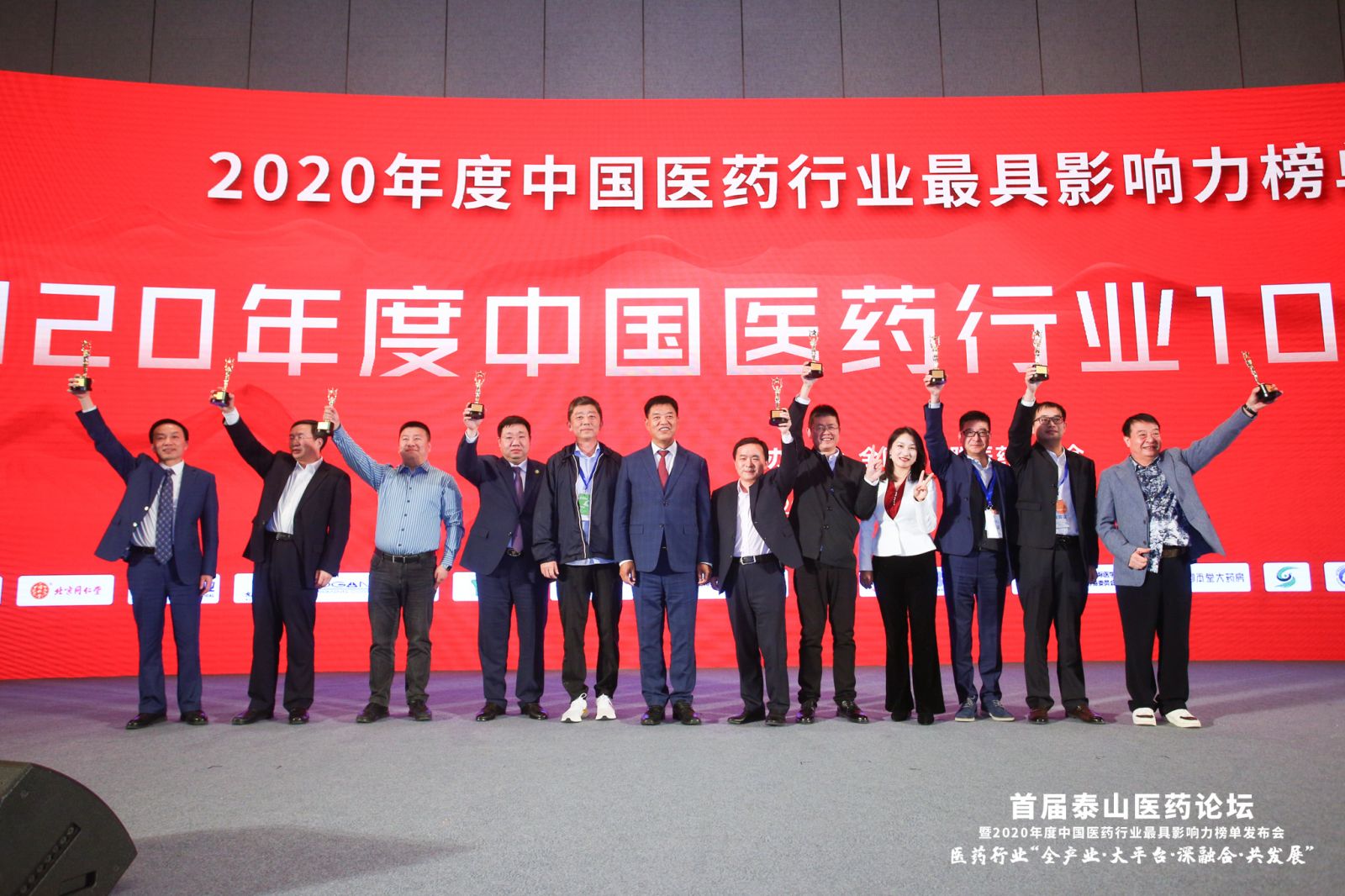 2003网站太阳集团-首页(接待您!)