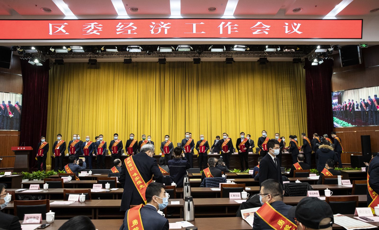 2003网站太阳集团-首页(接待您!)