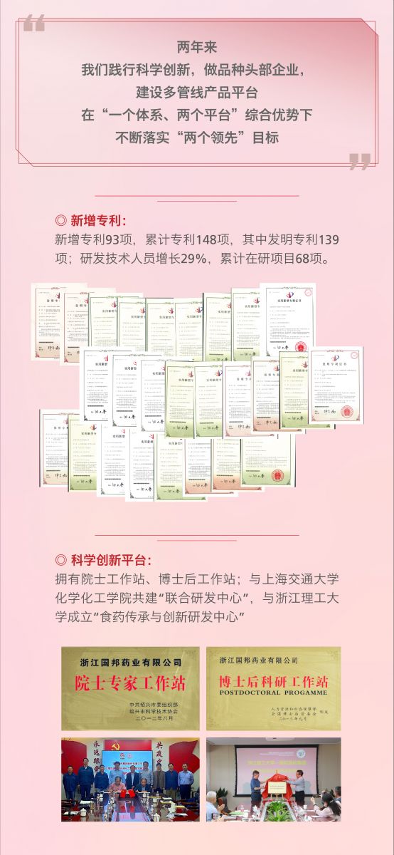 2003网站太阳集团-首页(接待您!)