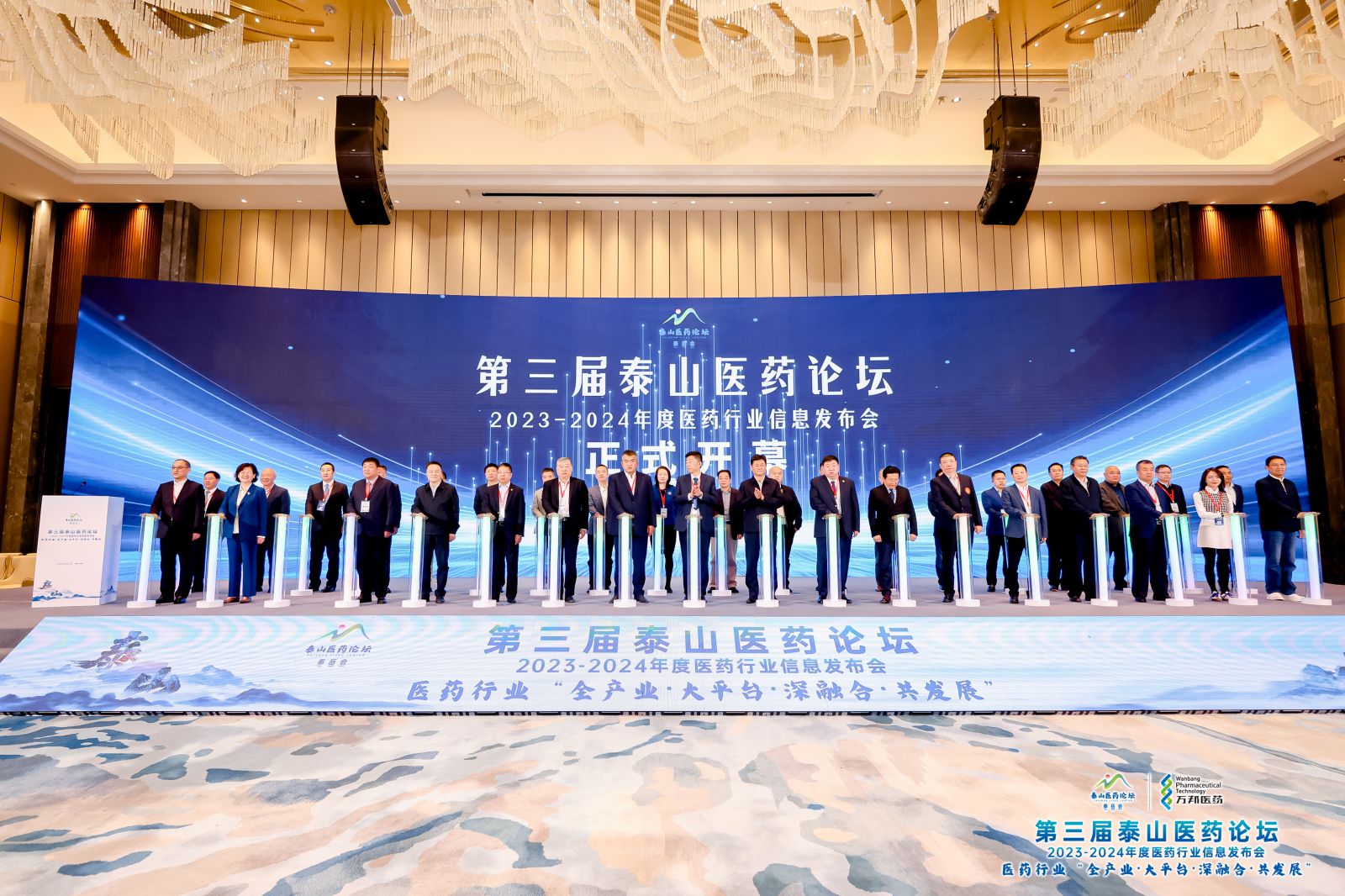 2003网站太阳集团-首页(接待您!)