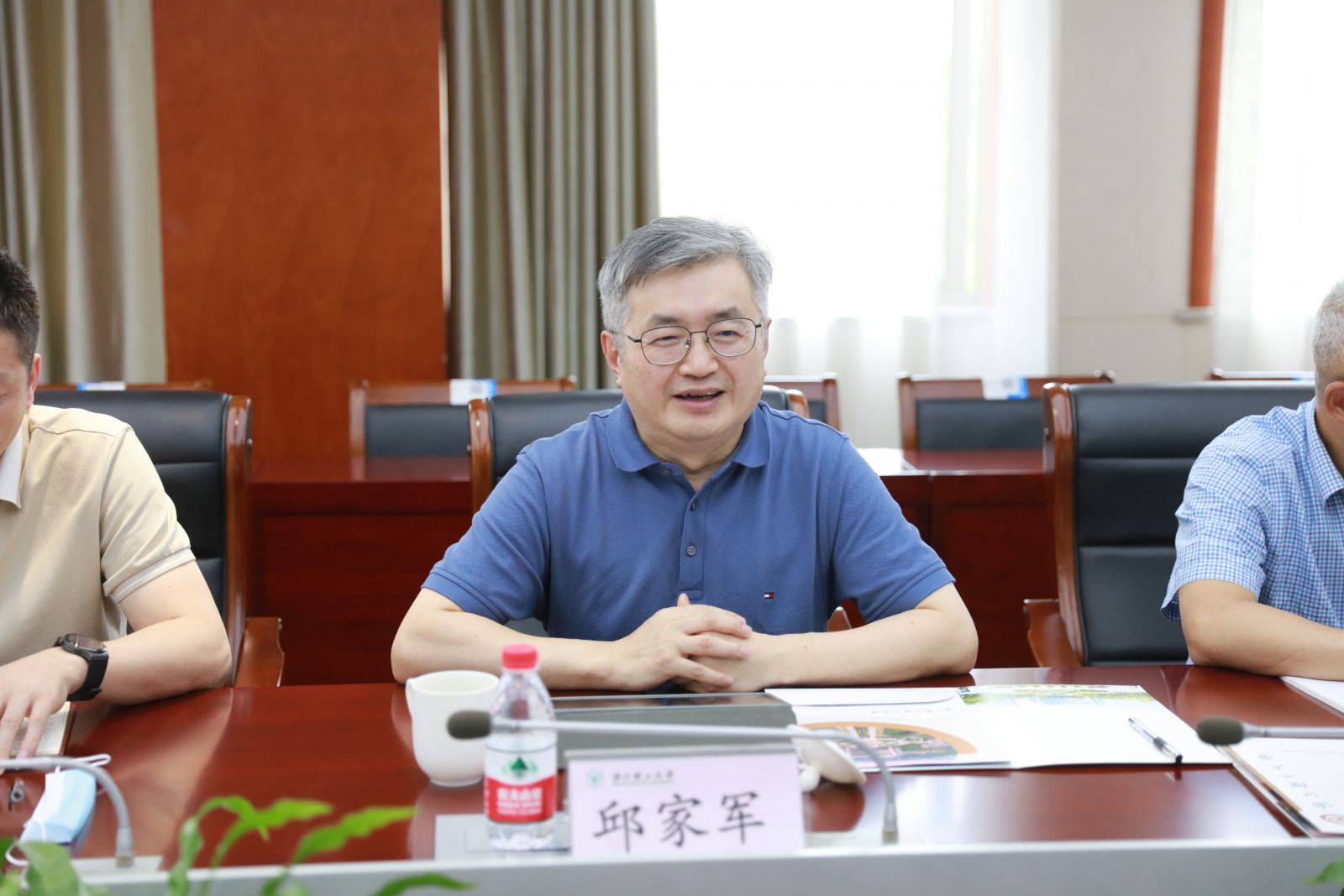 2003网站太阳集团-首页(接待您!)