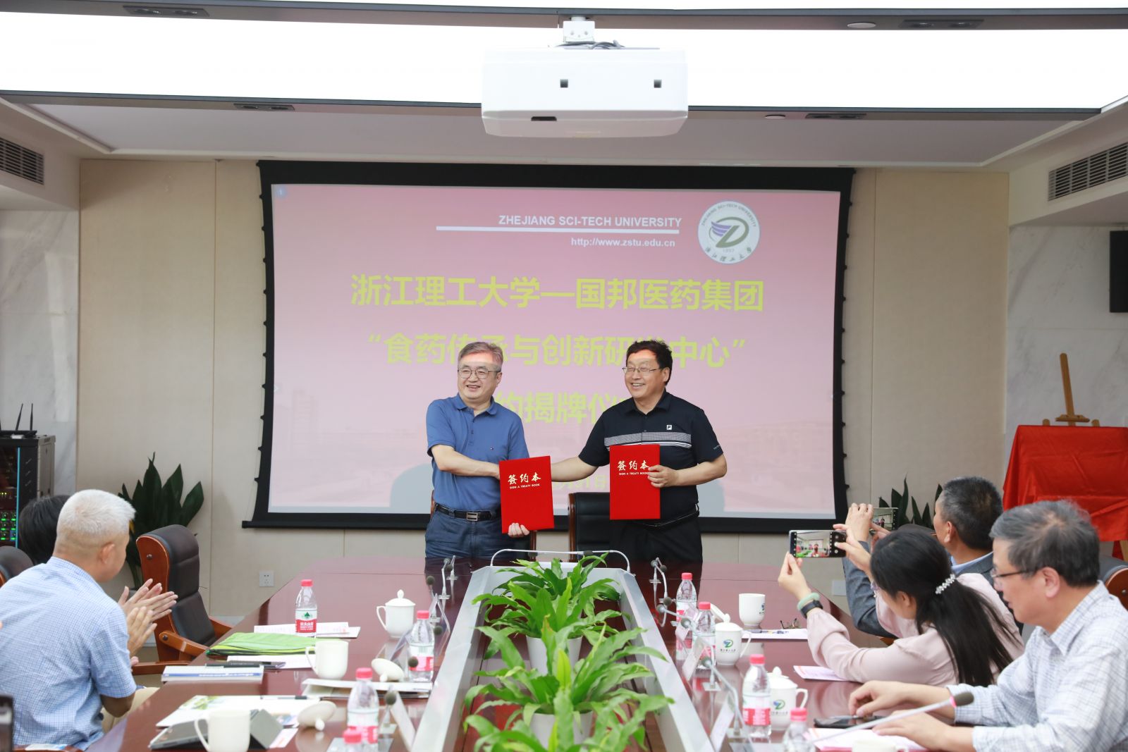 2003网站太阳集团-首页(接待您!)