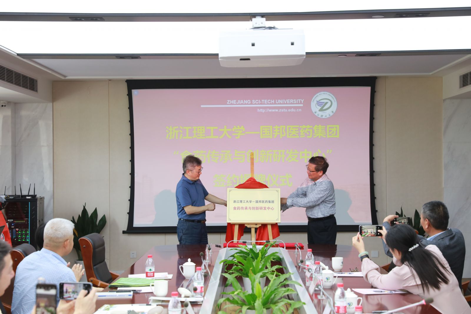 2003网站太阳集团-首页(接待您!)