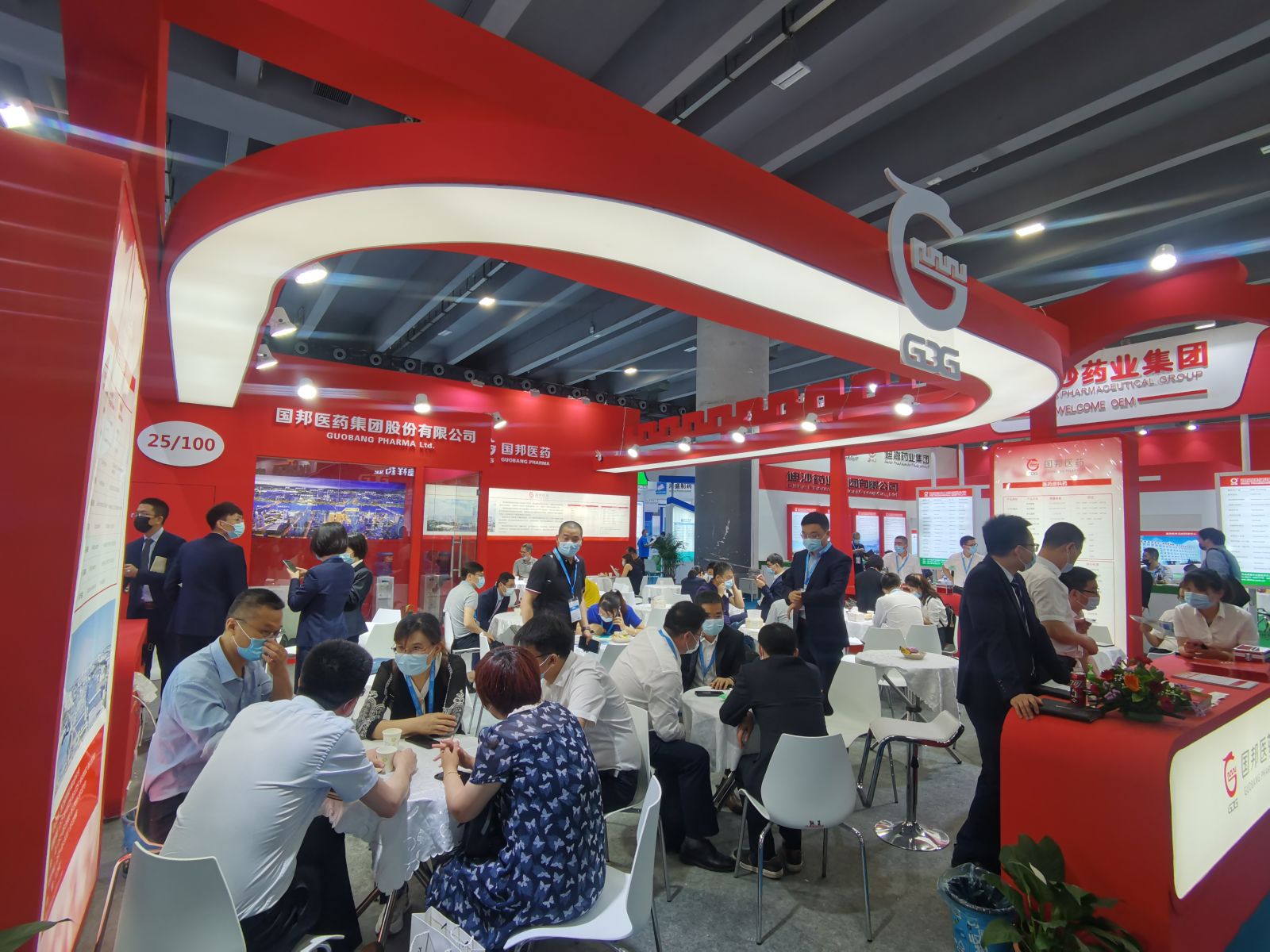 2003网站太阳集团-首页(接待您!)