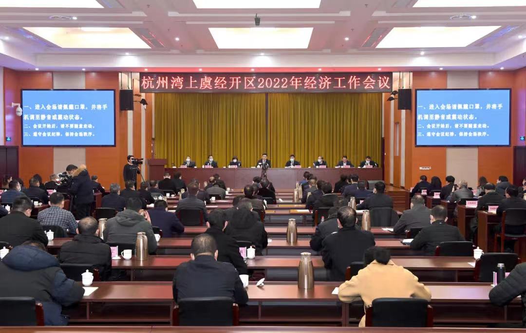 2003网站太阳集团-首页(接待您!)