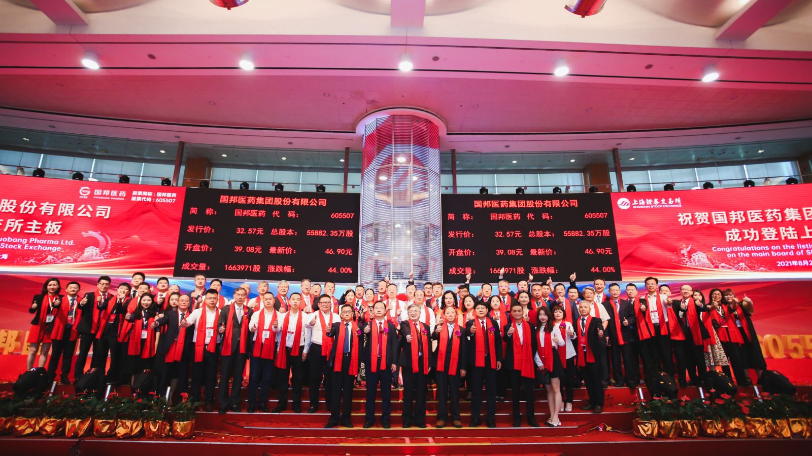 2003网站太阳集团-首页(接待您!)