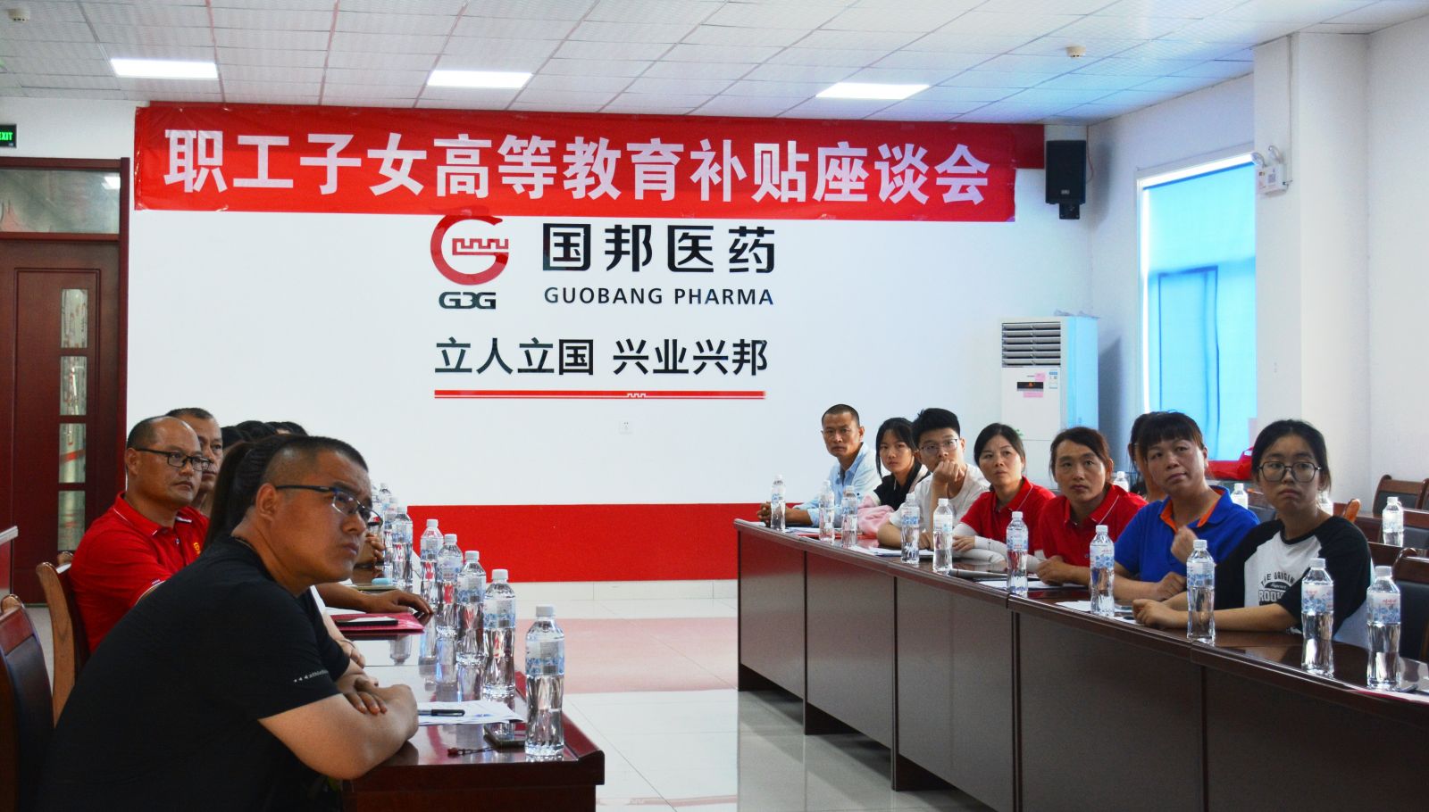 2003网站太阳集团-首页(接待您!)