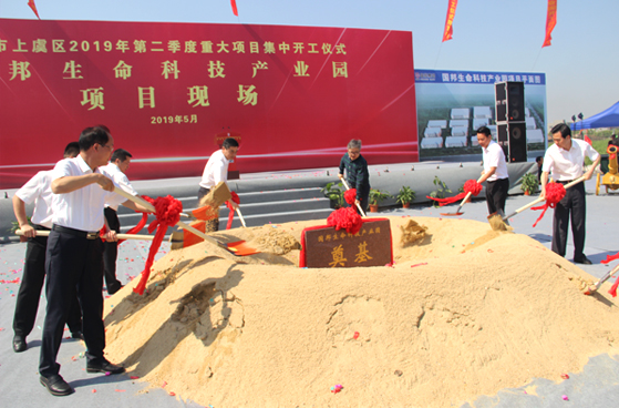 2003网站太阳集团-首页(接待您!)