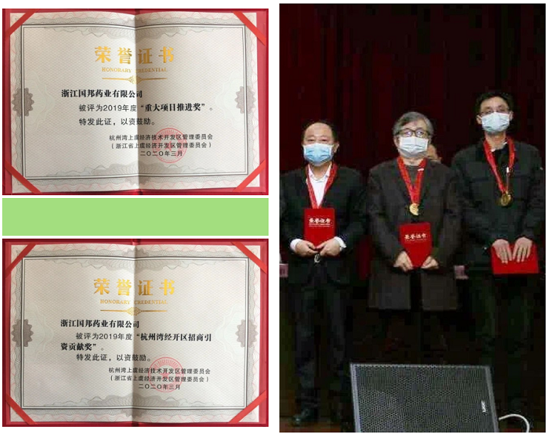 2003网站太阳集团-首页(接待您!)