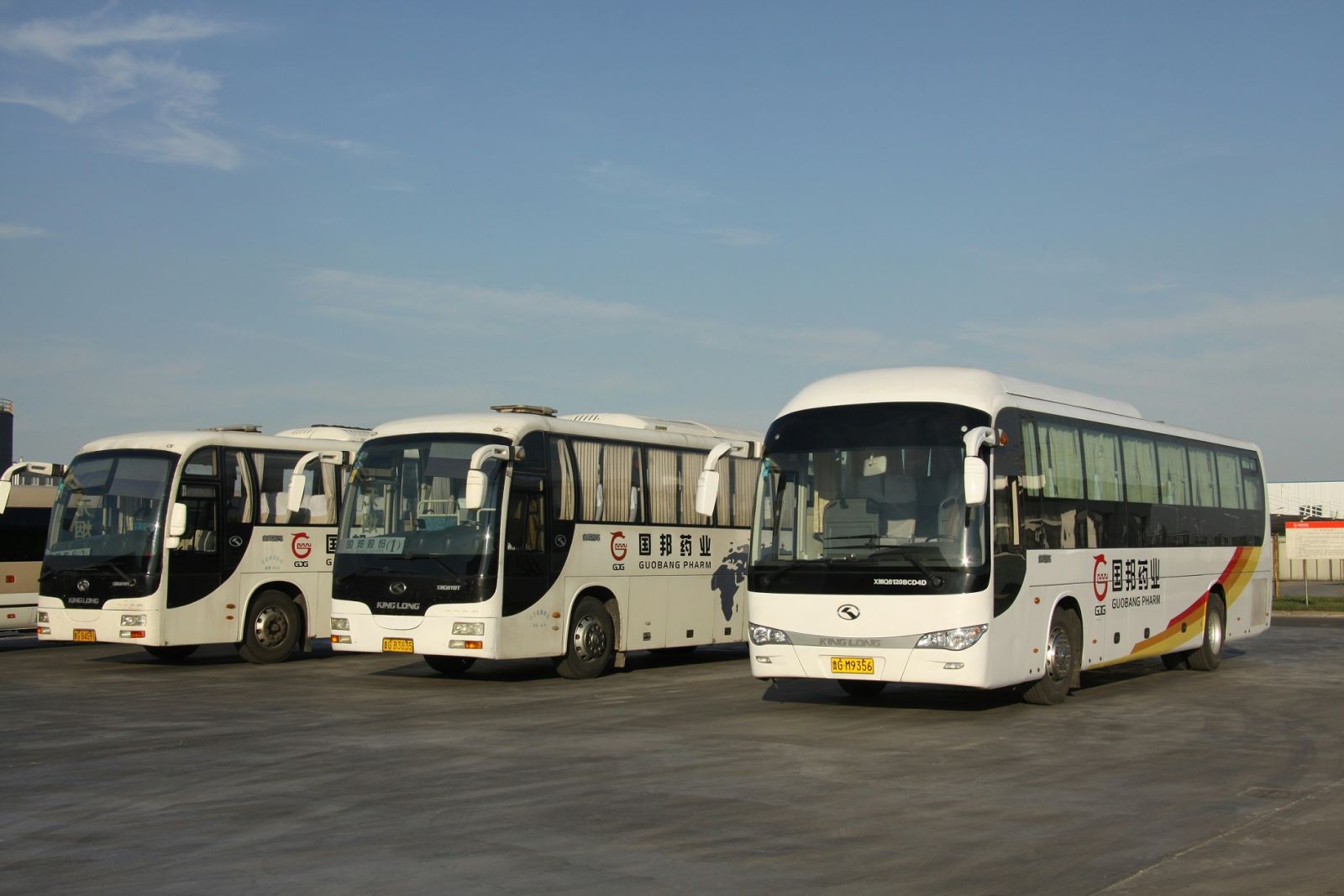 2003网站太阳集团-首页(接待您!)