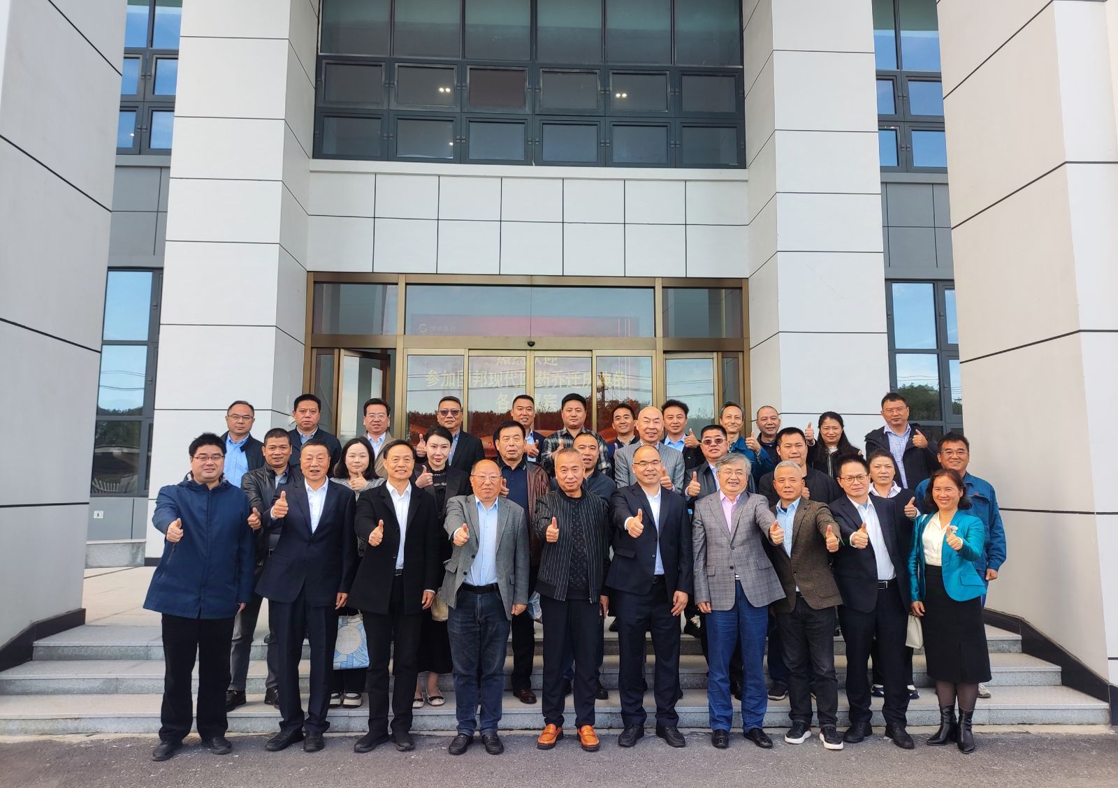 2003网站太阳集团-首页(接待您!)