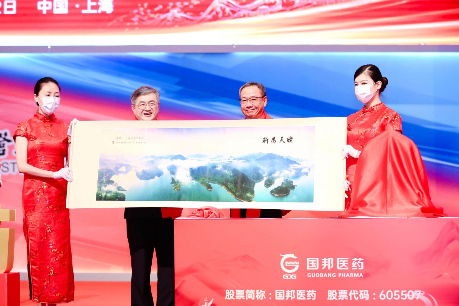 2003网站太阳集团-首页(接待您!)