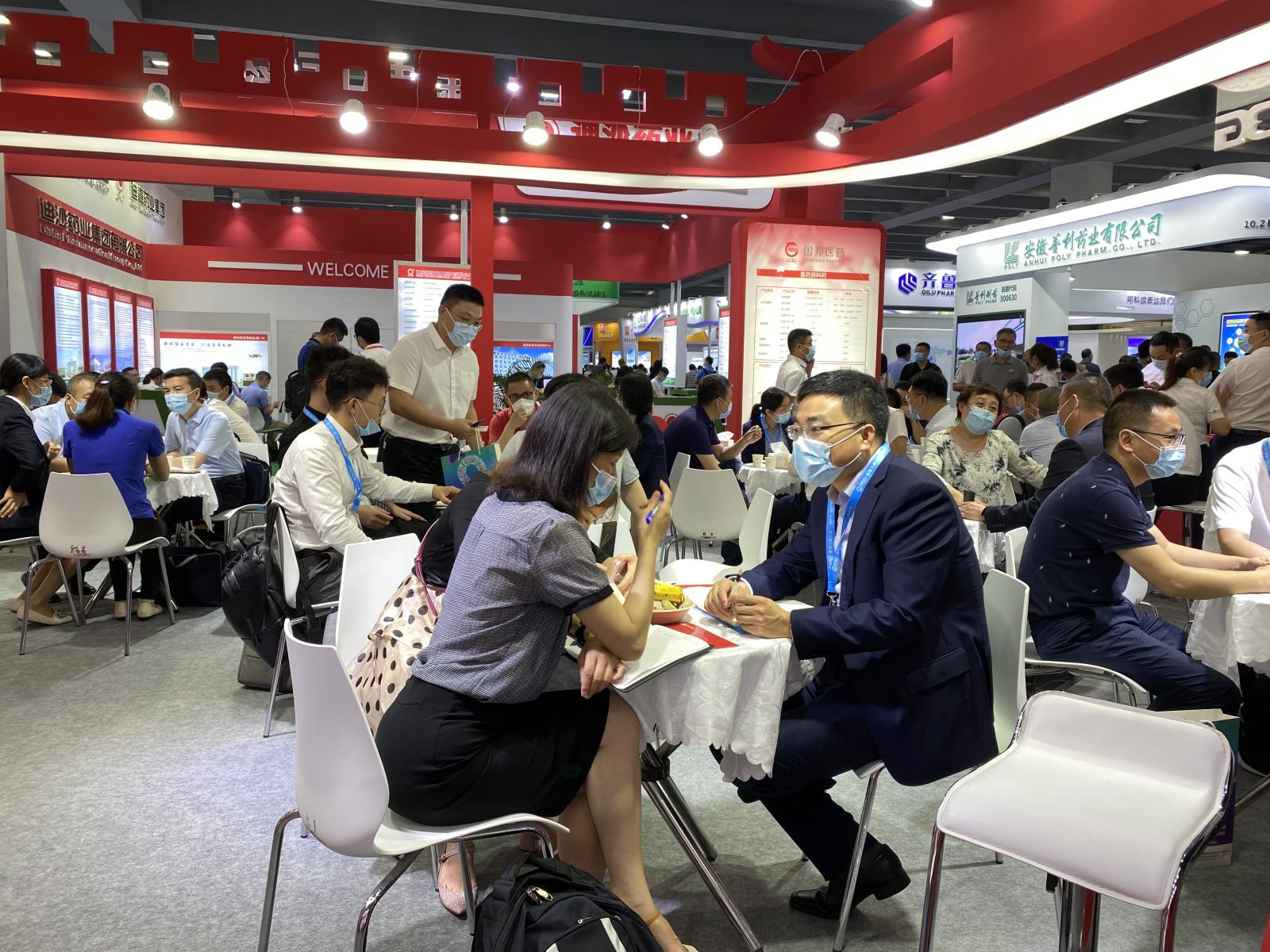 2003网站太阳集团-首页(接待您!)