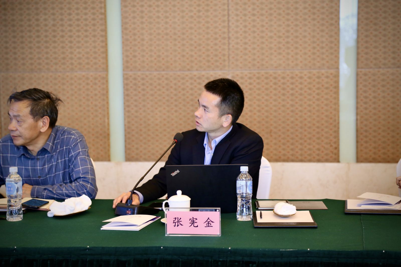 2003网站太阳集团-首页(接待您!)