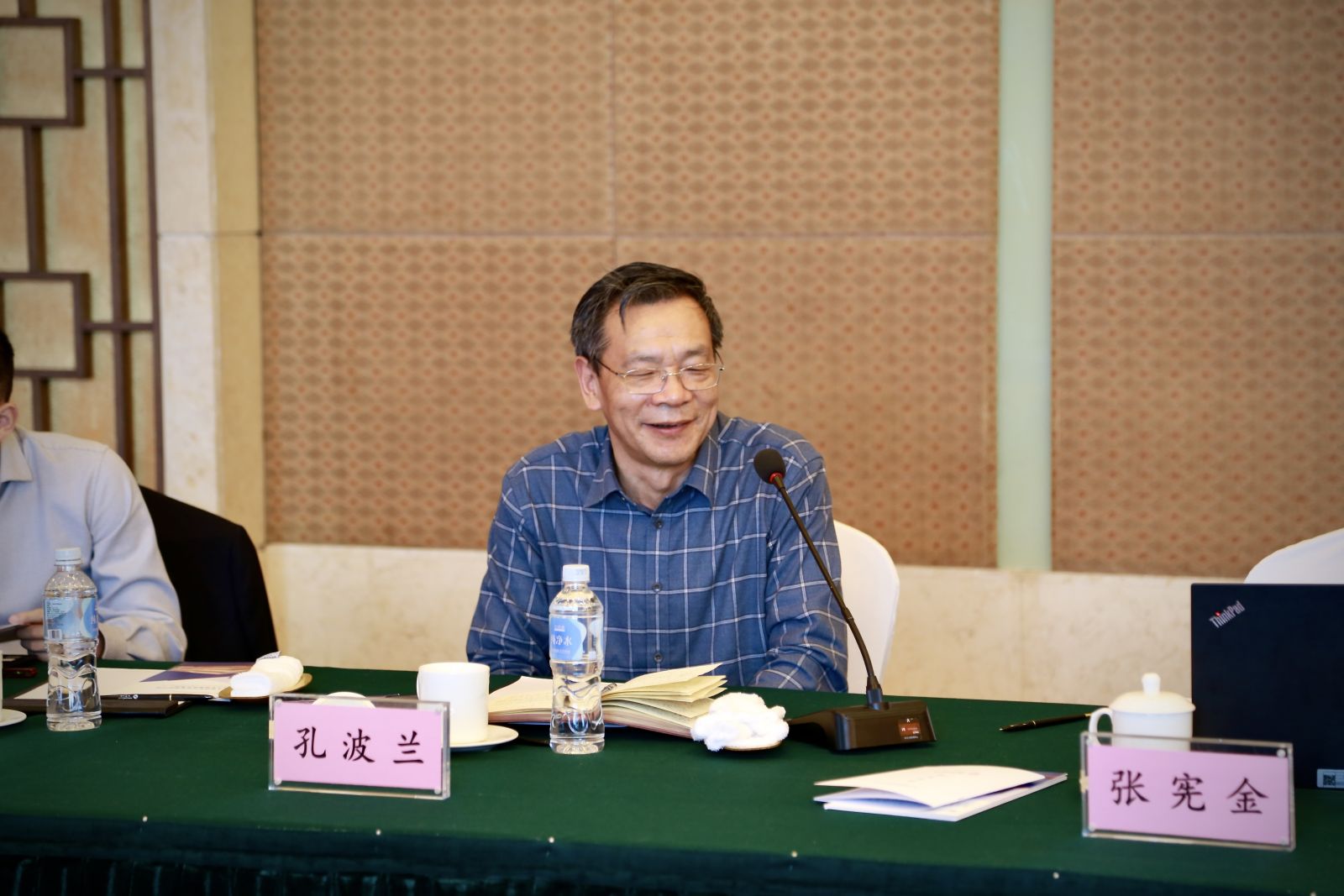 2003网站太阳集团-首页(接待您!)