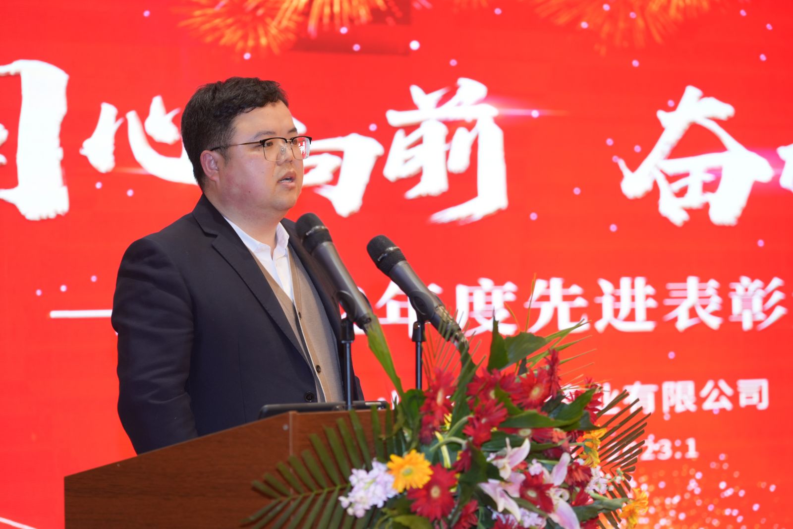 2003网站太阳集团-首页(接待您!)