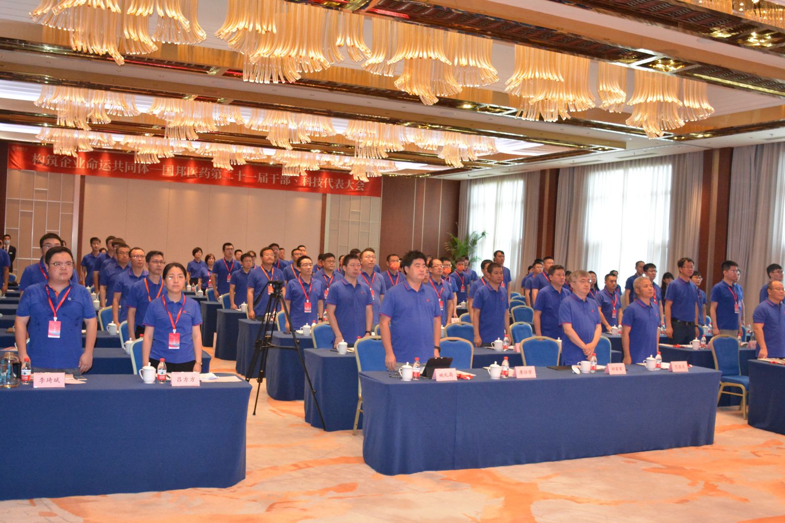 2003网站太阳集团-首页(接待您!)