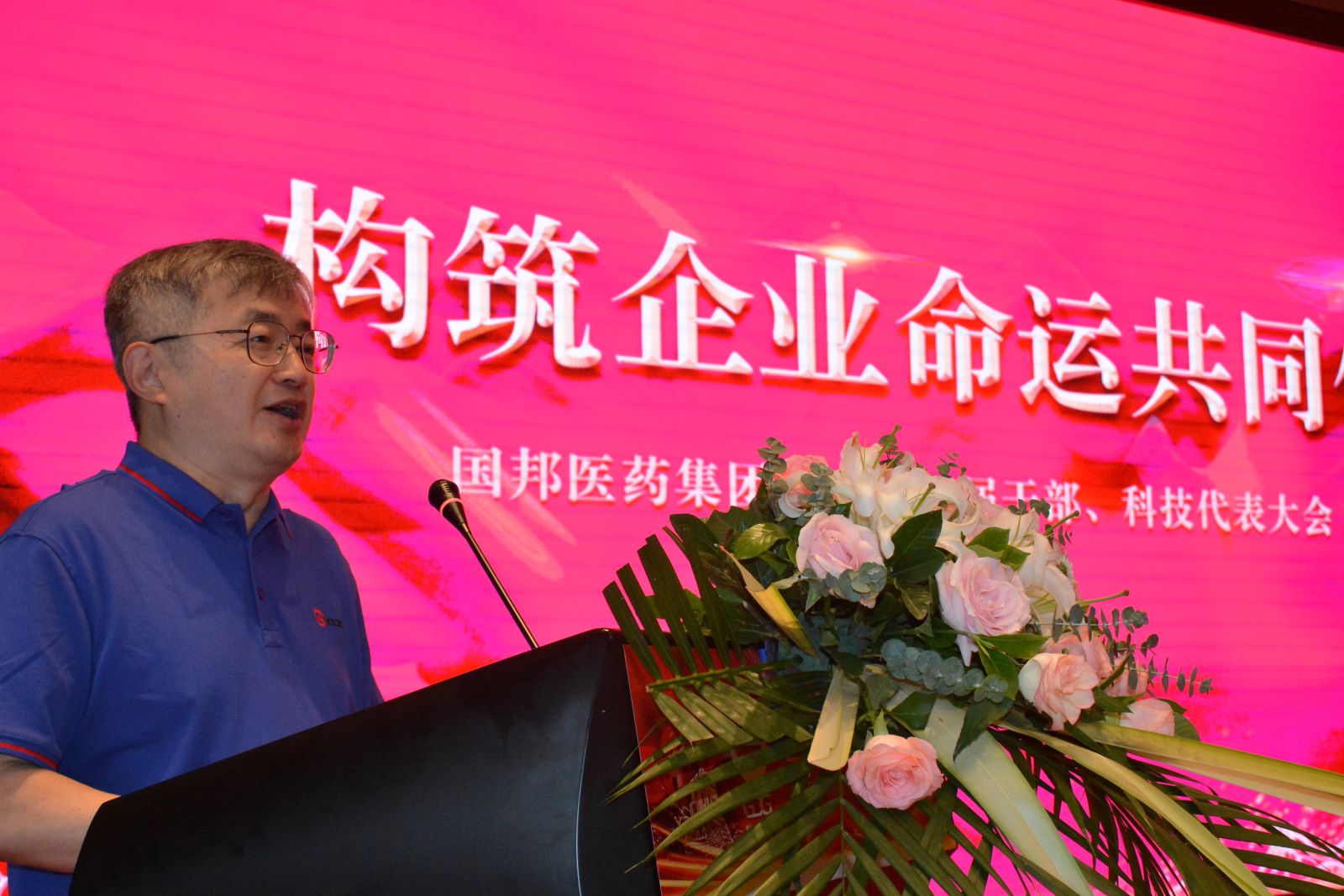 2003网站太阳集团-首页(接待您!)